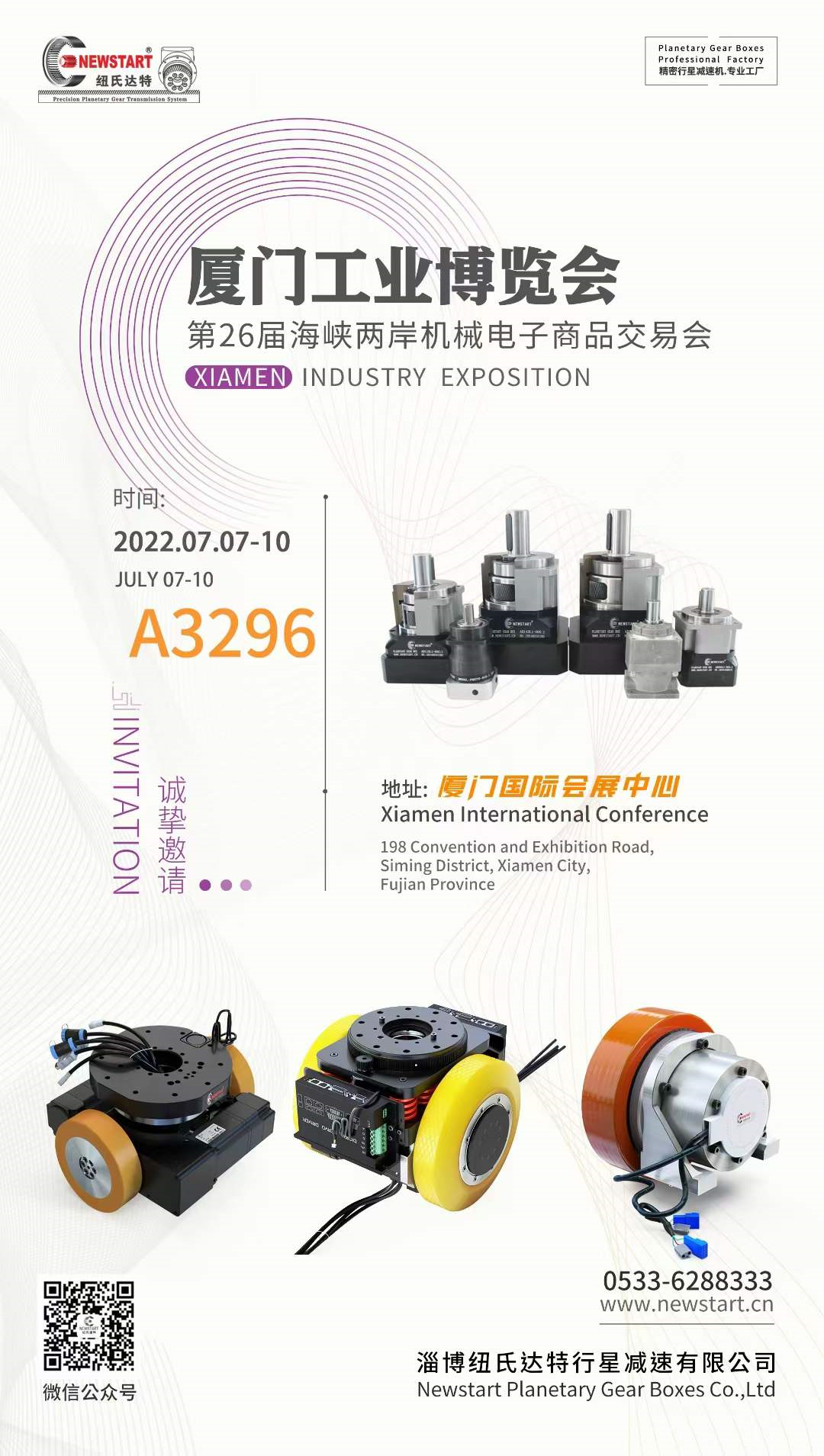 1656901990324029.png image.png