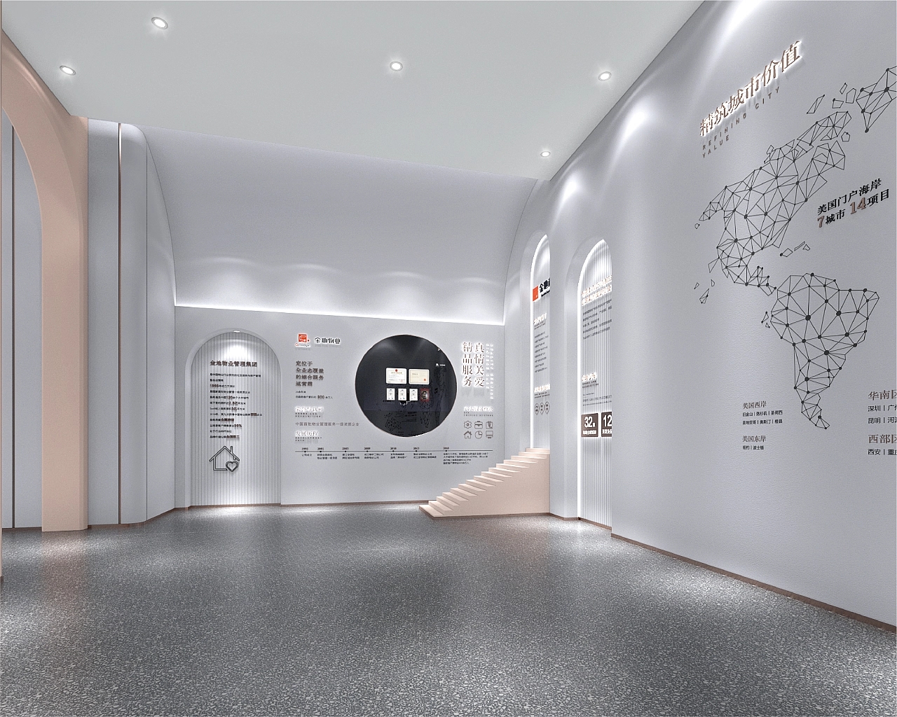 展臺設計搭建 海外展覽搭建 深圳展臺設計施工